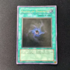 遊戯王 闇の誘惑 英語版 レリーフ 1st 3枚 遊戯王 闇の誘惑 レリーフ 3枚 - メルカリ