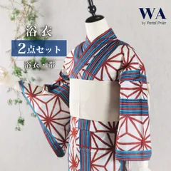 浴衣 2点セット 浴衣セット 赤 青 白 麻の葉 レトロ 半幅帯 フリーサイズ 新品 未使用 ゆかた yukata 浴衣 レディース YKN-7-6