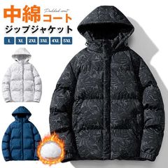 Item thumbnail for item c003ad8b-2259-4cbf-a5f7-27ca0c49be36