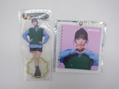 【未開封/未使用】　TWICEくじ A賞 BIGアクリルスタンド C賞 インデックスミニノート セット TWICE グッズ JEONGYEON ジョンヨン (33-2024-1204-AY-007)