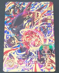 一星龍sec   タピオンsec MM2-SEC3 一星龍 UR | ドラゴンボールヒーローズ,スーパー