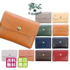 イルビゾンテ カードケース 名刺入れ IL BISONTE 54_1_5432404193 / SCC032 パスケース ID IC 定期 ボタン付き レザー 本革 選べる10色 コイン 小銭 コンパクト