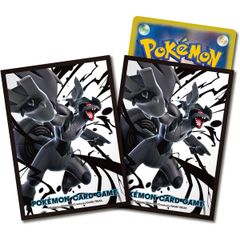 【新品未開封】ポケモンカードゲーム デッキシールド ゼクロム