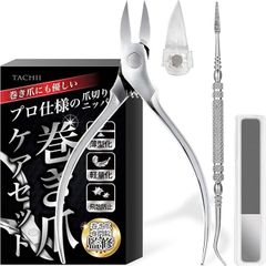 Item thumbnail for item 742db2e4-a551-4fdb-a5d9-9be6b8198a97