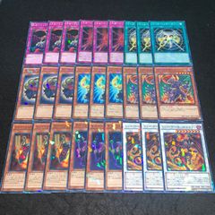 【遊戯王】No.4048 初期 booster まとめ売り 110枚 遊戯王】No.4048 初期 booster まとめ売り 110枚 遊戯王OCG