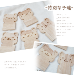 確認用