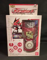 2025年最新】デジモンクロスローダーの人気アイテム - メルカリ