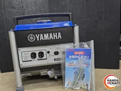 2025年最新】ヤマハ EF900FW 60Hzの人気アイテム - メルカリ