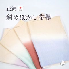 Keity✴✴✴様専用】替え袖オーダーページ - メルカリ