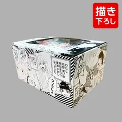 2025年最新】ちはやふる 50巻の人気アイテム - メルカリ
