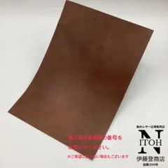 2025年最新】手芸素材・材料の人気アイテム - メルカリ