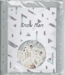 Snow Man 21年ポートレートシリーズ フレークシール