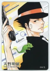 【中古】マグネット・磁石 大人リボーン 「家庭教師ヒットマンREBORN! マグネットステッカーコレクション」 天野明展 The Charactersグッズ