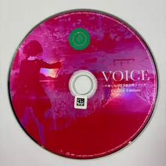 What's Love? 赤いスイートピー/あの鐘を鳴らすのはあなた　送料込み What's Love - あの鐘を鳴らすのはあなた - YouTube