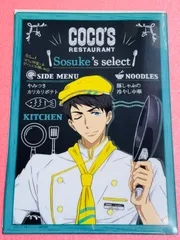 2025年最新】ココス free! クリアファイル 郁弥の人気アイテム