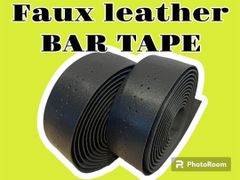 【新品・未使用】レトロでクラシカルなレザー調バーテープ