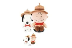 クラ【送料無料】【スヌーピー】【SNOOPY】ニコぬいキーホルダー【スヌーピーとチャーリーブラウン】【ウッドストック】【ピーナッツ】【キーリング】【ぬいぐるみ】【人形】【ドール】【マスコット】【ニコイチ】【お揃い】【ペア】【友達】【雑貨】【グッズ】【かわいい】