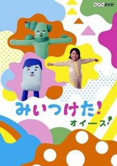 ペク・ドンス ノーカット完全版(15枚セット)第1話～第29話 最終