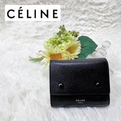 CELINE セリーヌ スモールフォールデッドマルチファンクション 三