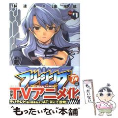 中古】 OD＞長部経典 1 (OD版南伝大蔵経) / 大蔵出版 / 大蔵出版