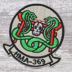 DSN09 スカル 蛇 ドクロ ベトナム 戦争 ワッペン ヘビ スネーク SNAKE 動物 HMA 369 ミリタリー リメイク アメカジ 軍物 白