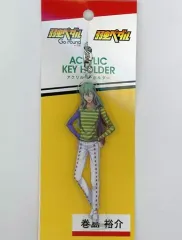 【中古】キーホルダー・マスコット(キャラクター) 巻島裕介 アクリルキーホルダー 「弱虫ペダル Go round in 丸栄」