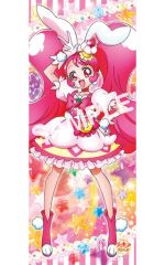 最終価格】ヒーリングっど♡プリキュア 等身大タペストリー 『キュア