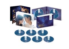 【新品未開封】星降る夜に　DVD-BOX [DVD] 吉高由里子 (出演) 北村匠海 (出演) 形式: DVD