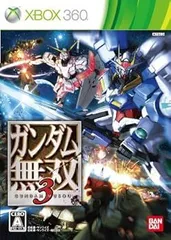 ガンダム無双3 - Xbox360
