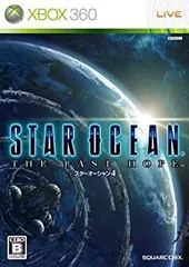 【中古】「非常に良い」スターオーシャン4 -THE LAST HOPE- 特典 スペシャルサントラCD付き - Xbox360