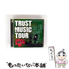 【中古】 TRUST MUSIC TOUR Vol．1 / オムニバス / 