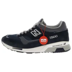 2025年最新】NeW balance 1500 pnvの人気アイテム - メルカリ
