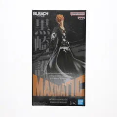 BLEACH MAXIMATIC 黒崎一護フィギュア　まとめ売り 2025年11月発売最新プライズ BLEACH GrandistaｰKUROSAKI ICHIGO