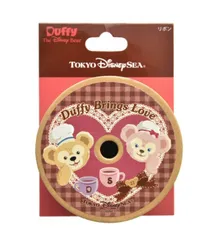リボン　３メートル　シェリーメイ　SWEET DUFFY　スウィートダッフィー　2014　バレンタイン　ホワイトデー　☆　ディズニーリゾート