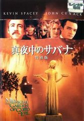 GRIMM グリム(62枚セット)シーズン1、2、3、4、5、ファイナル