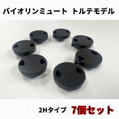 MEINL WESTON(マイネルウェストン) テューバソフトケース 2011TA相当サイズ