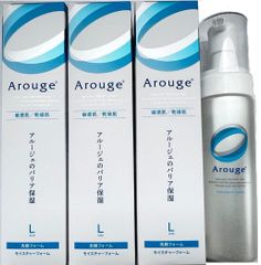 新品未使用】Arouge 化粧水 保湿クリーム 7点セット アルージェ - メルカリ