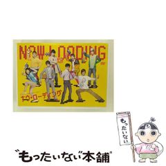 中古】 ドッ硬連 12 （少年チャンピオン コミックス） / 松田