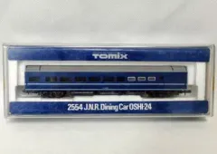 2026年最新】食堂車の人気アイテム - メルカリ