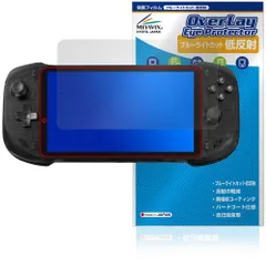 新品未開封品 abxylute one(保護フィルム付き) PDA工房 メニュー＆商品詳細