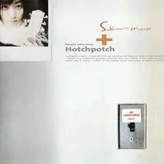 適切な価格 2025年最新】坂本真綾 ハチポチの人気アイテム メルカリ - その他