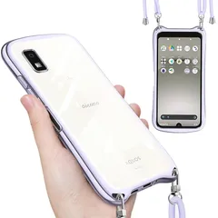 AQUOS wish3 ケース クリア ショルダー ストラップ付き SH-53D カバー 透明 肩掛け 斜めかけ TPU シリコン メッキ加工 耐衝撃 全面保護 薄型 韓国 可愛い 縄掛け アクオス wish3 sh53d スマホケース （スターリバーシル 1