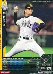 2025年最新】新垣渚の人気アイテム - メルカリ