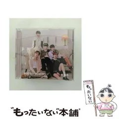 【中古】 Good Boy Gone Bad Universal Music Store 限定盤 / TOMORROW X TOGETHER / 