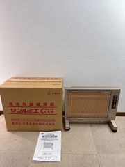 日本遠赤外線 サンルミエ キュート E800LS