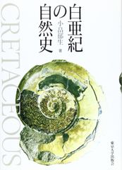 匿名配送・送料込】響きあう￼古代、(第二特集)国文学研究史 - メルカリ