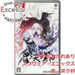 [bn:4] 鬼ノ哭ク邦　Nintendo Switch　カバーいたみ