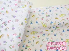 インコとお花　インコ・鳥柄　オックス生地　１１０ｃｍ巾ｘ１００ｃｍサイズ