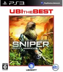 【中古】PS3ソフト スナイパー ゴーストウォリアー[Best版]