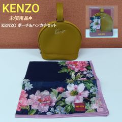 希少】新品未使用タグ付き ケンゾー 刺繍 ポーチ ミニポーチ ミニ